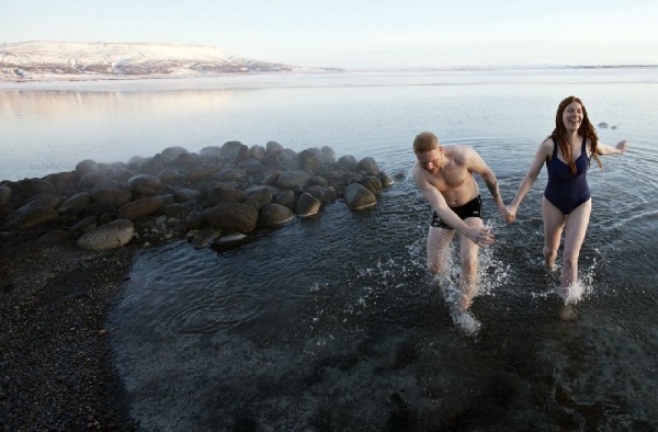 Iceland Northern Lights and Hot Springs Tour