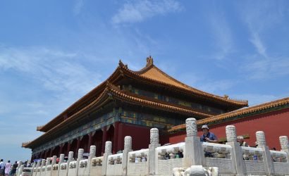 Forbidden City