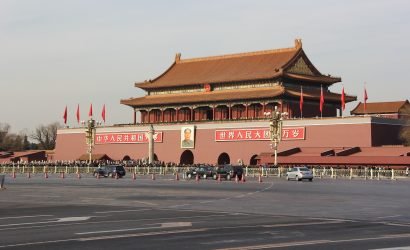 Tiananmen Square