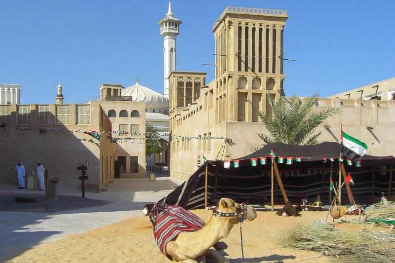 Emirati Arts and Cultural Tour