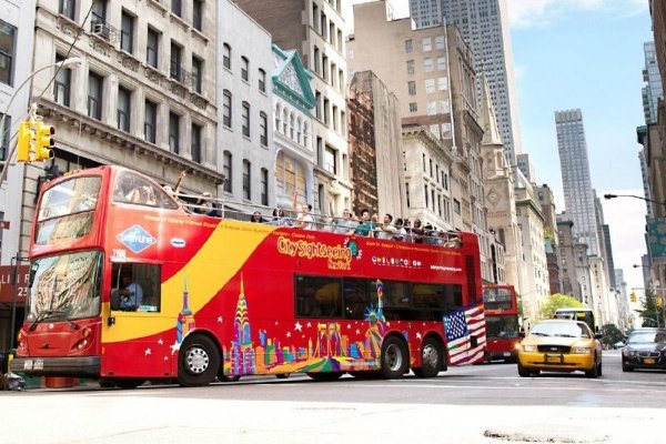 All Around New York Bus Tour