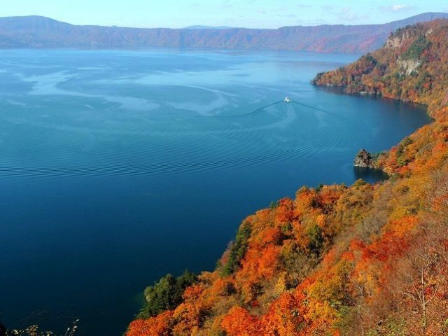 3-Day Japan Autumn Golden Route in Tohoku from Tokyo