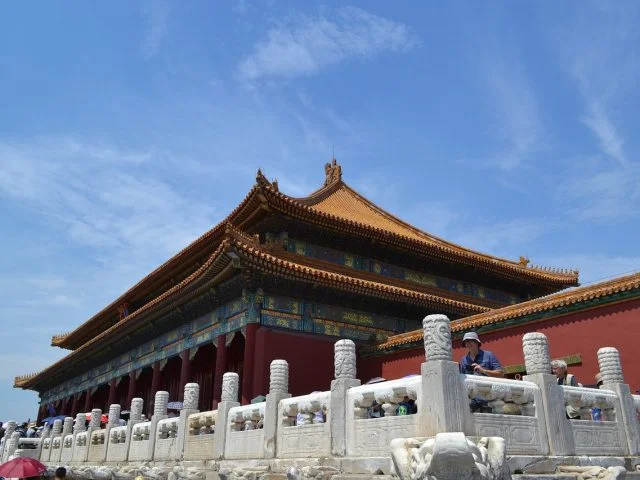 Forbidden City